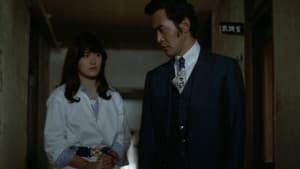 女必殺五段拳 — foto 2