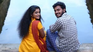 எமகாதகி — foto 2