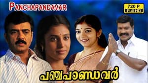 Panchapaandavar — foto 1