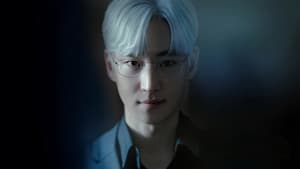 협상의 기술 — foto 1