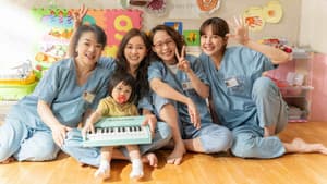 陽光女子合唱團 — foto 2