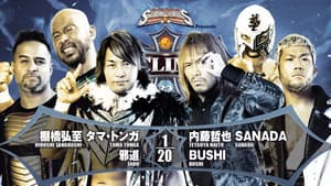 NJPW G1 Climax 32: Day 4 — foto 8