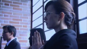 わるいやつら — foto 2