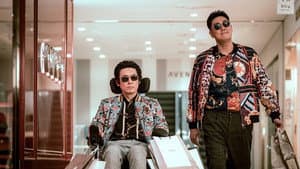 퍼펙트맨 — foto 4