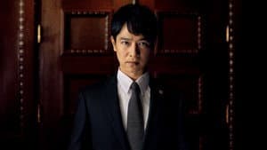 Hanzawa Naoki — foto 5