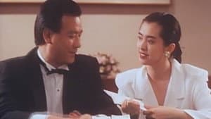 絕橋智多星 — foto 2