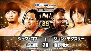 NJPW G1 Climax 29: Day 3 — foto 5