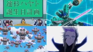 Episodio 41