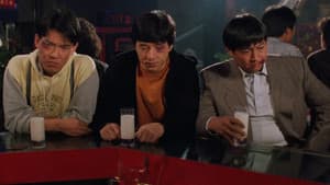 Los Tres Dragones — foto 4