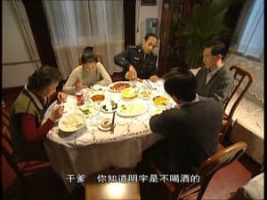 Episodio 8