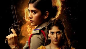 యేవమ్ — foto 7