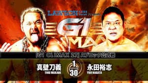 NJPW G1 Climax 27: Day 9 — foto 10