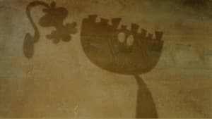 Humdrum — foto 1
