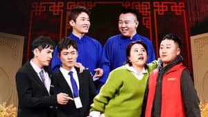 Episodio 2