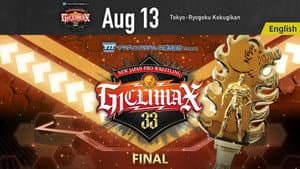 NJPW G1 Climax 33: Day 19 (Final) — foto 3