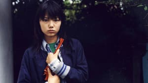 ラブドガン — foto 1