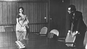 সীমাবদ্ধ — foto 1