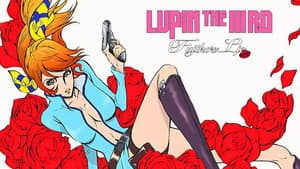 LUPIN THE IIIRD 峰不二子の嘘 — foto 1