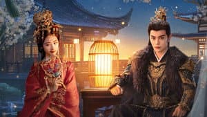 长乐曲 — foto 1