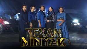 Tekan Minyak — foto 1