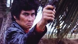The One-Armed Executioner — foto 2