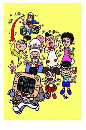 Temporada 3