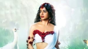శాకుంతలం — foto 3
