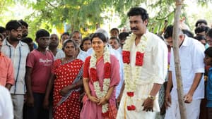 வெள்ளை யானை — foto 6