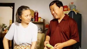 马大姐新传 — foto 1