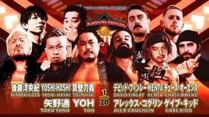 NJPW G1 Climax 33: Day 18 — foto 8