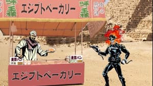 Episodio 10