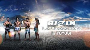 FEDELTA presents RIZIN LANDMARK 5 in YOYOGI — foto 1