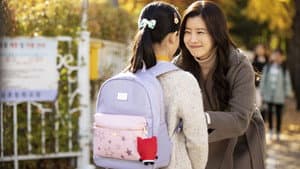 어린 의뢰인 — foto 6