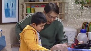Episodio 11