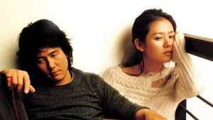 연애시대 — foto 4
