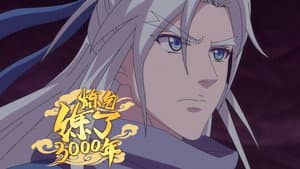 Episodio 15