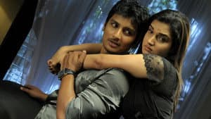 சிங்கம் புலி — foto 2