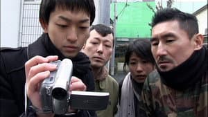 戦慄怪奇ファイル コワすぎ！ FILE-01 口裂け女捕獲作戦 — foto 1