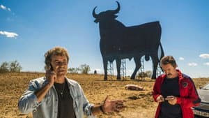 Matadero — foto 1