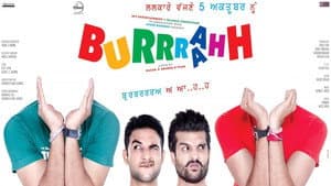 Burrraahh — foto 1