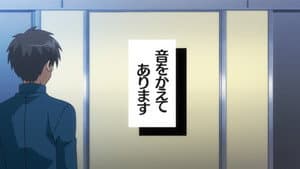 Episodio 10