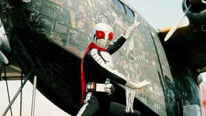 仮面ライダースーパー1 — foto 1
