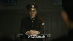 Episodio 41