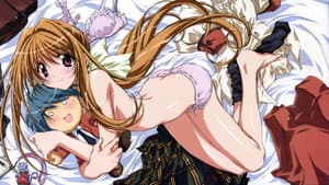 下級生2 ～瞳の中の少女たち～ — foto 1