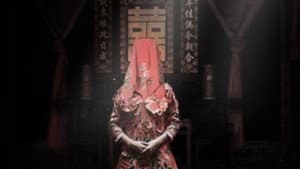 魔都四十四号 — foto 1