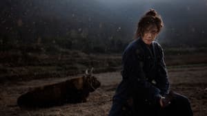 江湖通缉令 — foto 1