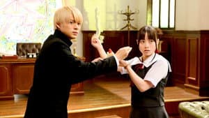 かぐや様は告らせたい ～天才たちの恋愛頭脳戦～ ミニ — foto 2
