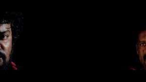 பாரம் — foto 1