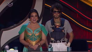 Episodio 5