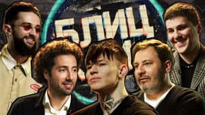 Episodio 6